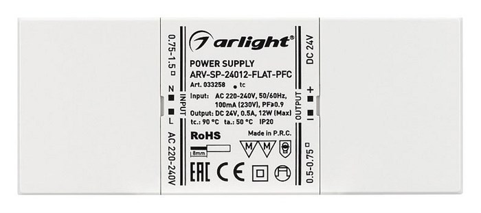 Блок питания Arlight ARV-SP 033258 - фото 4653537