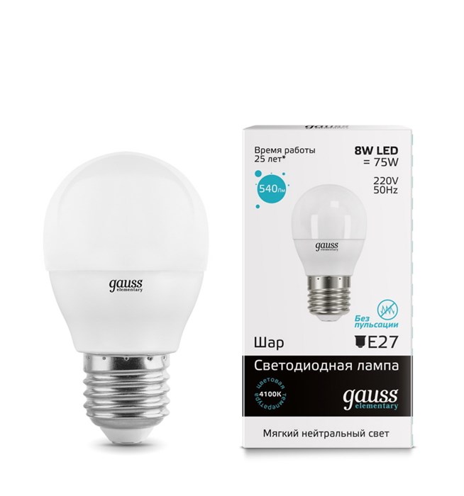 Лампа Gauss LED Elementary Globe 8W E27 4100K (53228) - фото 4689347