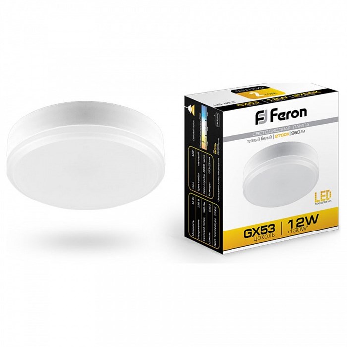 Лампа светодиодная Feron Saffit LB-453 GX53 12Вт 2700K 25833 - фото 4696862