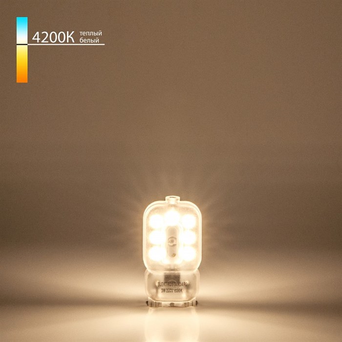 Лампа светодиодная Elektrostandard G9 LED G9 3Вт 4200K a049867 - фото 4743866