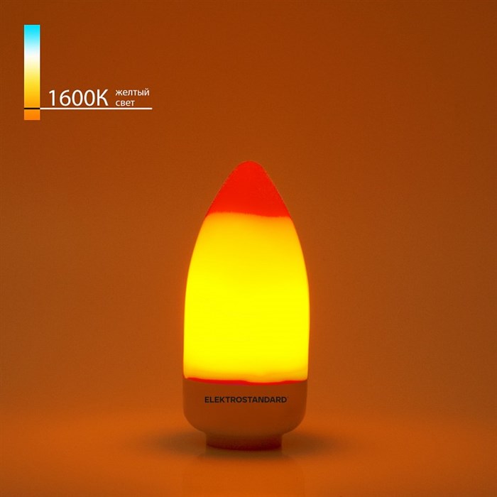 Лампа светодиодная Elektrostandard Лампа пламя E14 3Вт 1600K a055882 - фото 4744877