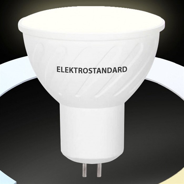 Лампа светодиодная с управлением через Wi-Fi Elektrostandard Умная лампа G5.3 GU5.3 5Вт 3300, 4200, 6500K a055926 - фото 4745261