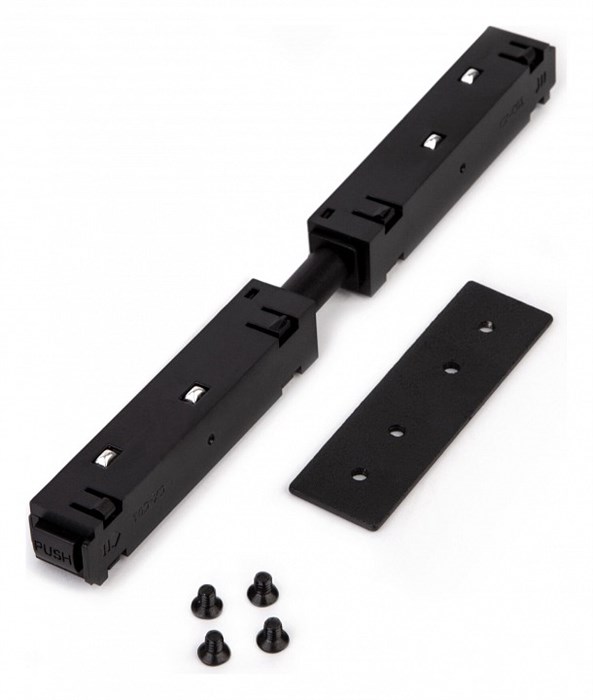 Соединитель гибкий для треков Elektrostandard Slim Magnetic a057211 - фото 4745319