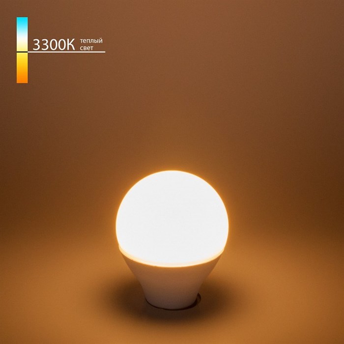 Лампа светодиодная Elektrostandard Mini Classic LED E14 9Вт 3300K a058932 - фото 4745409