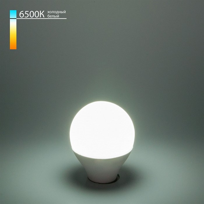 Лампа светодиодная Elektrostandard Mini Classic LED E14 9Вт 6500K a058934 - фото 4745411