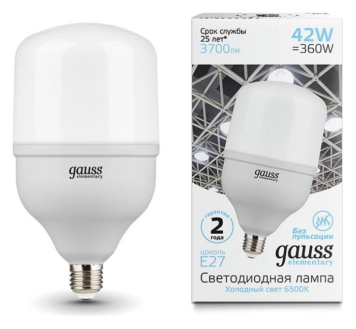 Лампа светодиодная Gauss Elementary LED T120 E27 42Вт 6500K 63234 - фото 4757160
