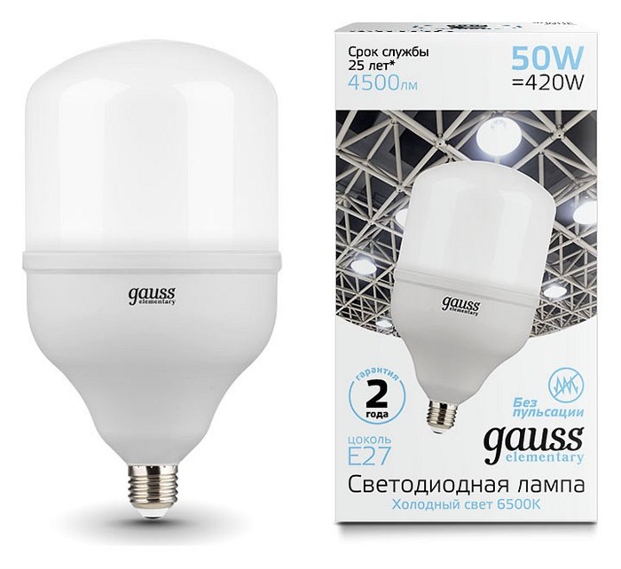 Лампа светодиодная Gauss Elementary LED T140 E27 50Вт 6500K 63235 - фото 4757161