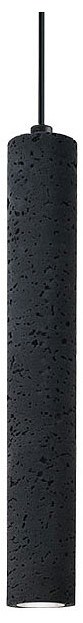 Подвесной светильник Divinare Cottero 2215/06 SP-5 - фото 4774445