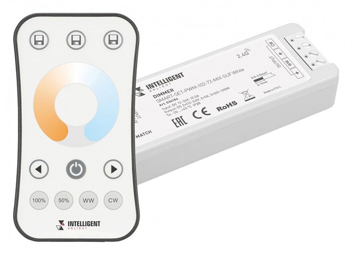 Диммер Arlight SMART 036184 - фото 4778424
