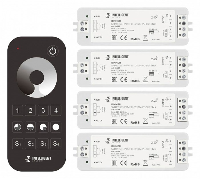 Диммер Arlight SMART 036201 - фото 4778434