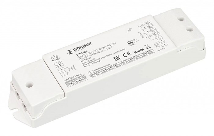 Контроллер-регулятор цвета RGBW Wi-Fi для смартфонов и планшетов Arlight SMART 037420 - фото 4778488