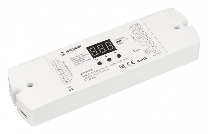 Декодер DMX B Arlight  037440 - фото 4778492
