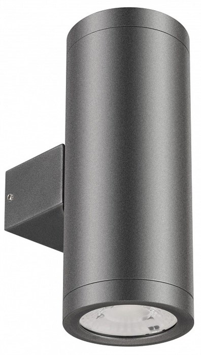 Светильник на штанге Arlight LGD-RAY 038154 - фото 4780183