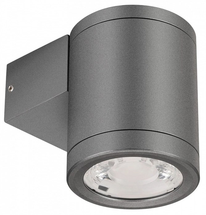 Светильник на штанге Arlight LGD-RAY 044852 - фото 4780443