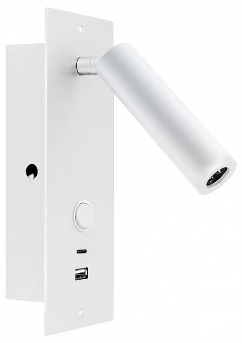 Бра Arlight SP-BED 046881 - фото 4781168