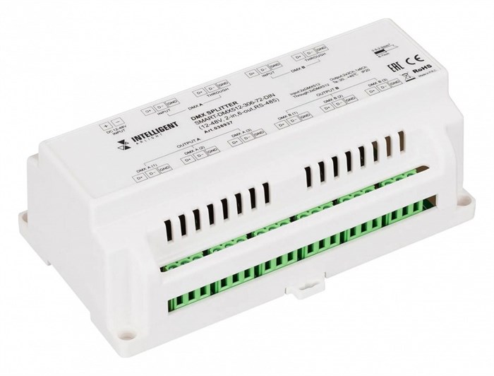 Сплиттер DMX Arlight INTELLIGENT 038937 - фото 4781430
