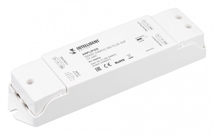 Усилитель Arlight INTELLIGENT 046546 - фото 4782587