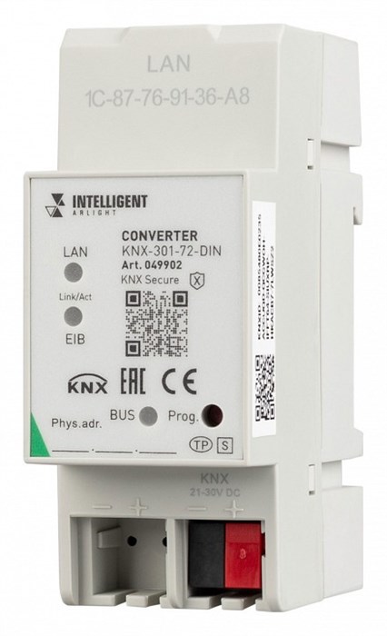 Конвертер KNX-Ethernet Arlight INTELLIGENT 049902 - фото 4783237