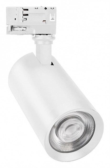 Светильник на штанге Arlight CALIPSO 046737 - фото 4783419