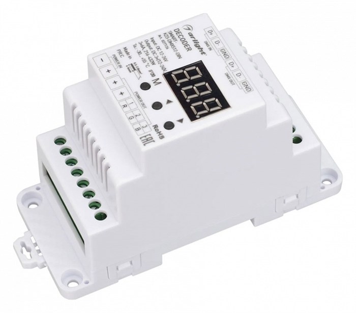 Декодер DMX Arlight  027126 - фото 4783428