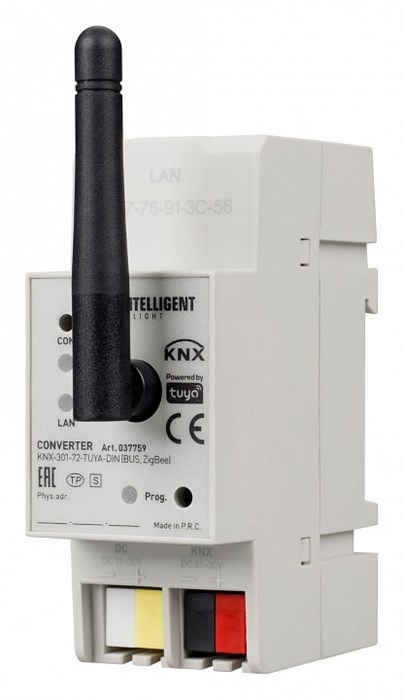 Конвертер Wi-Fi для смартфонов и планшетов Arlight INTELLIGENT 037759 - фото 4783759