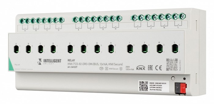 Контроллер Arlight INTELLIGENT 041227 - фото 4783795