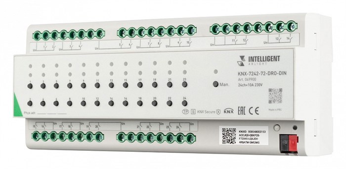 Контроллер Arlight INTELLIGENT 049900 - фото 4783872
