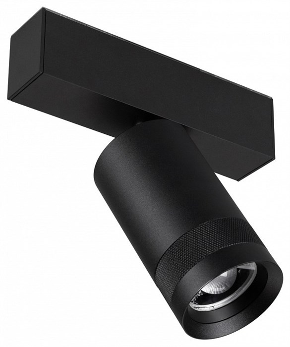 Светильник на штанге Arlight MAG-SPOT-ZOOM-45-R60-15W 049937 - фото 4783878