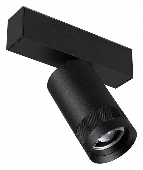 Светильник на штанге Arlight MAG 45 SPOT ZOOM 052298 - фото 4784032