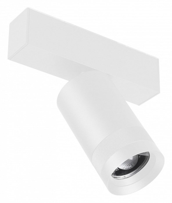 Светильник на штанге Arlight MAG 45 SPOT ZOOM 052299 - фото 4784033