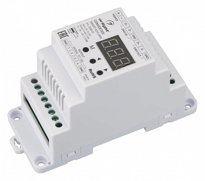 Контроллер-выключатель Arlight SMART 028412 - фото 4784139