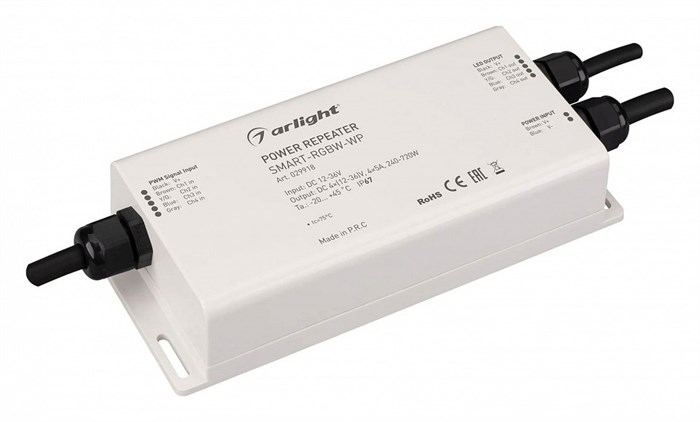Усилитель Arlight SMART 029918 - фото 4784141