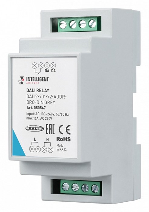 Контроллер Arlight INTELLIGENT 050547 - фото 4784631
