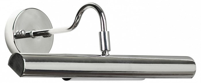 Подсветка для картины Lussole Lido LSQ-0241-02 - фото 4826611