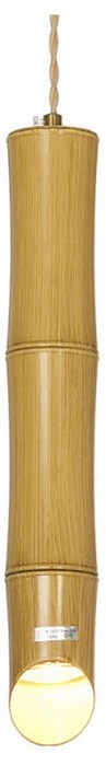 Подвесной светильник Lussole LSP-856 LSP-8563 - фото 4828507
