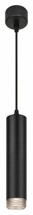 Подвесной светильник Эра PL18 BK/GR Б0058484 - фото 4840016