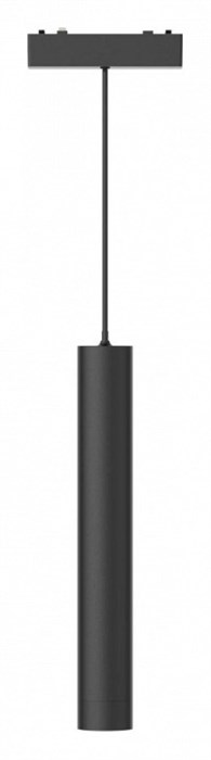 Подвесной светильник Aployt Magnetic track 48 APL.0126.00.06 - фото 4846752