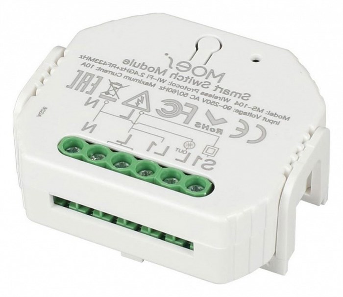Контроллер Wi-Fi для смартфонов и планшетов Aployt Magnetic track 220 APL.0195.00.01 - фото 4847000