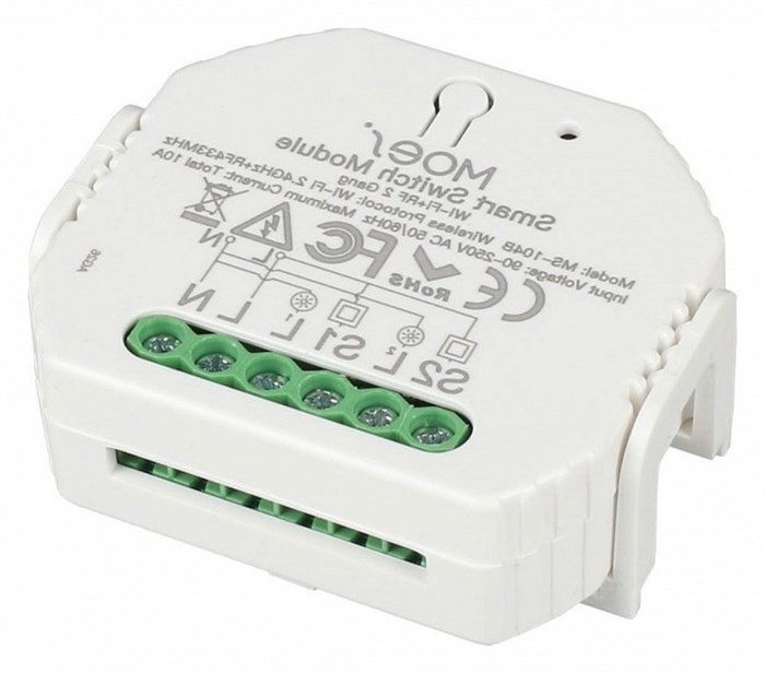 Контроллер Wi-Fi для смартфонов и планшетов Aployt Magnetic track 220 APL.0195.00.02 - фото 4847011