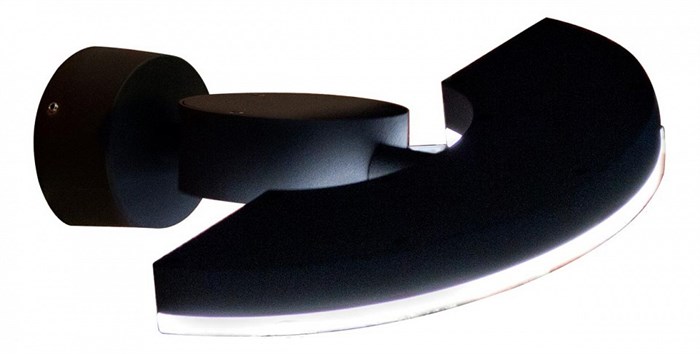 Светильник на штанге Citilux CLU03 CLU03W - фото 4849134
