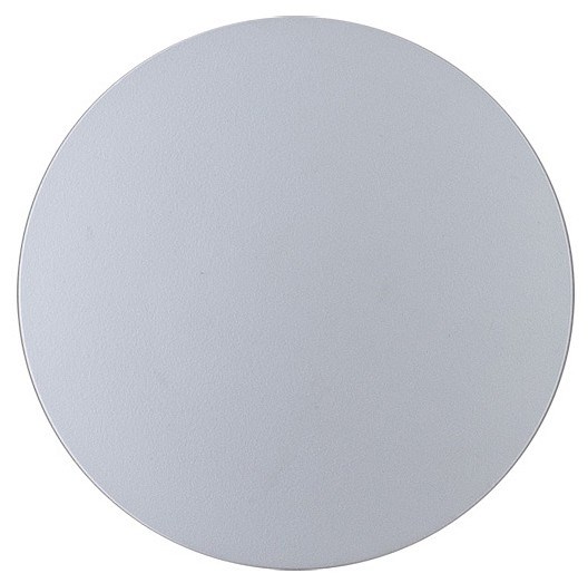 Накладной светильник Arte Lamp Nimbo A1506AP-1WH - фото 4869306