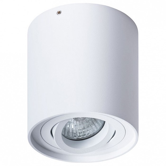 Накладной светильник Arte Lamp Falcon A5645PL-1WH - фото 4869791