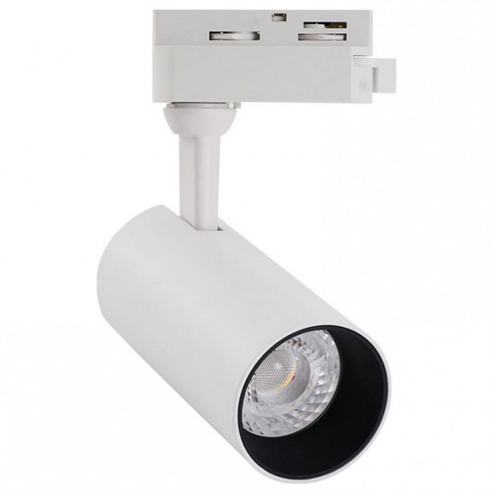 Светильник на штанге Arte Lamp Regulus A4568PL-1WH - фото 4870734