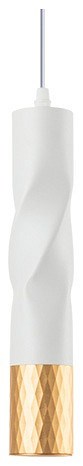 Подвесной светильник Arte Lamp Sadr A3280SP-1WH - фото 4870952