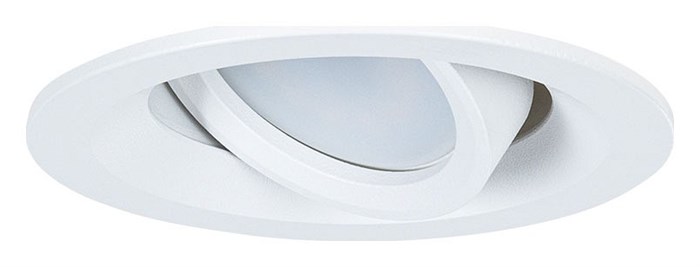 Встраиваемый светильник Arte Lamp Mira A2862PL-1WH - фото 4872101