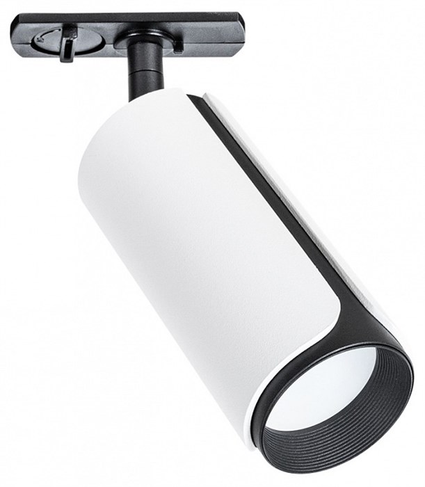Светильник на штанге Arte Lamp Pino A7375PL-1WH - фото 4872237