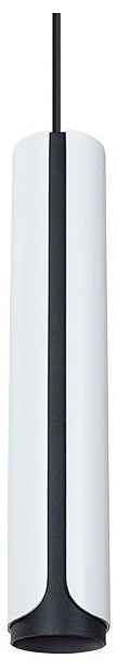 Подвесной светильник Arte Lamp Pino A7377SP-1WH - фото 4872246