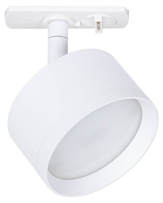 Светильник на штанге Arte Lamp Intercrus A5547PL-1WH - фото 4873010