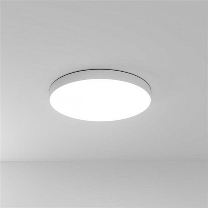 Накладной светильник Arte Lamp Fado A6699PL-1WH - фото 4873483