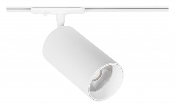 Светильник на штанге Arte Lamp Aero A1337PL-1WH - фото 4873585